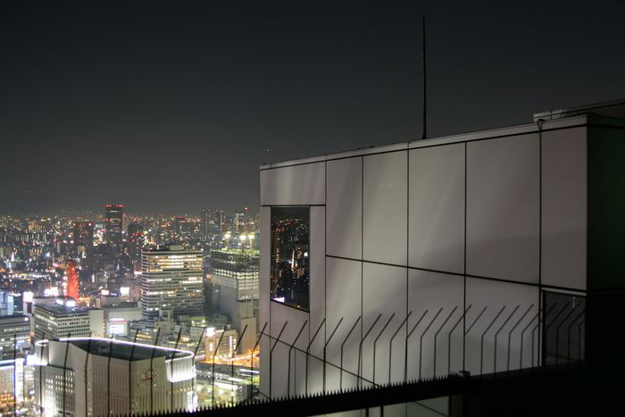 umeda sky building